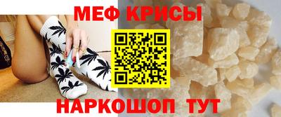 ALPHA PVP Ликино-Дулёво
