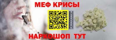 PSILOCYBIN Ливны