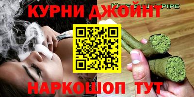 альфа пвп Лесосибирск