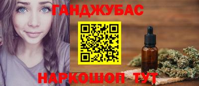 ALPHA PVP Ликино-Дулёво