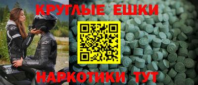 PSILOCYBIN Ливны