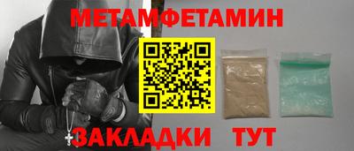 PSILOCYBIN Ливны