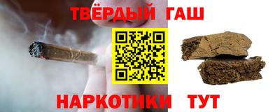 PSILOCYBIN Ливны