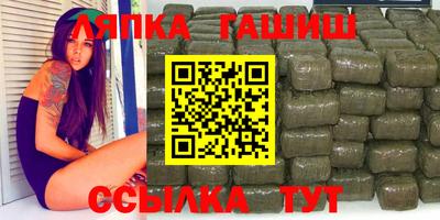 PSILOCYBIN Ливны