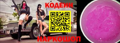ALPHA PVP Ликино-Дулёво