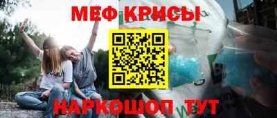 ALPHA PVP Ликино-Дулёво