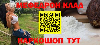 PSILOCYBIN Ливны